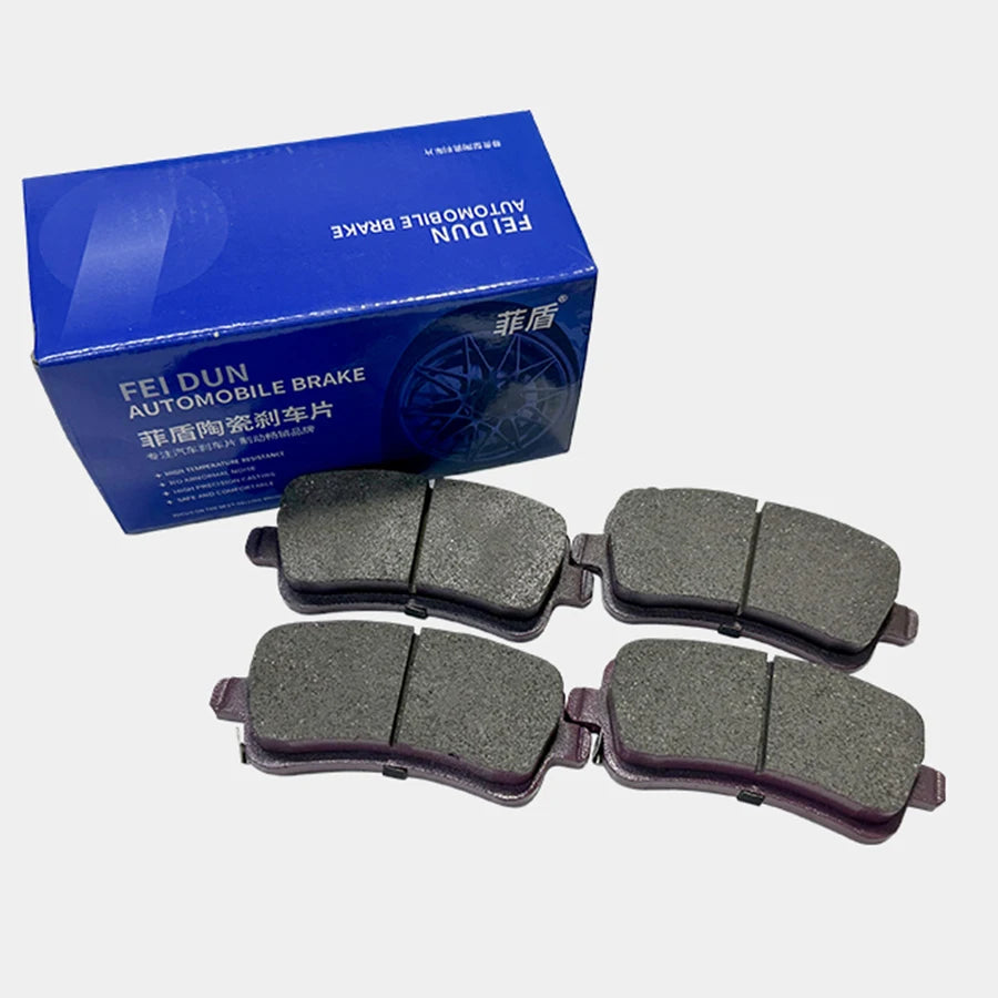 High Performance Genuine Ceramic Front Rear auto parts car brake pads for nissan urvan Vanette Versa Xterra X-Trail e-Power