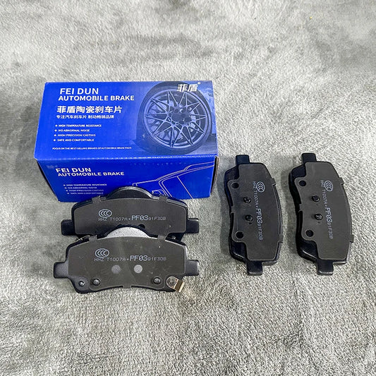 High Performance No dust Ceramic Car brake pads for Nissan March Maxima QX Micra C+C Mistral Moco Murano Crosscabriolet Navara