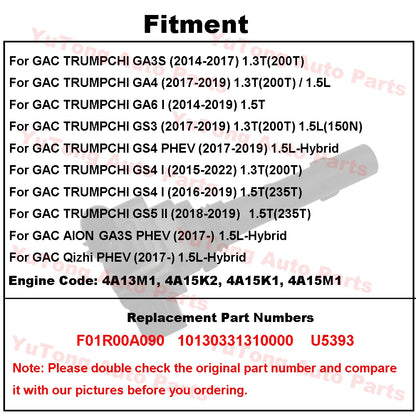 Ignition Coils For GAC GS4 235T 200T 2016-2019 TRUMPCHI GS3 GA3S GA4 GA6 GS5 2018 1.5T 4A15M1 Engine Spare Parts F01R00A090
