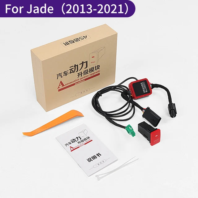 Throttle Accelerator For Honda Civic CRIDER Sports Mode Acceleration Module Switch Improves Performance