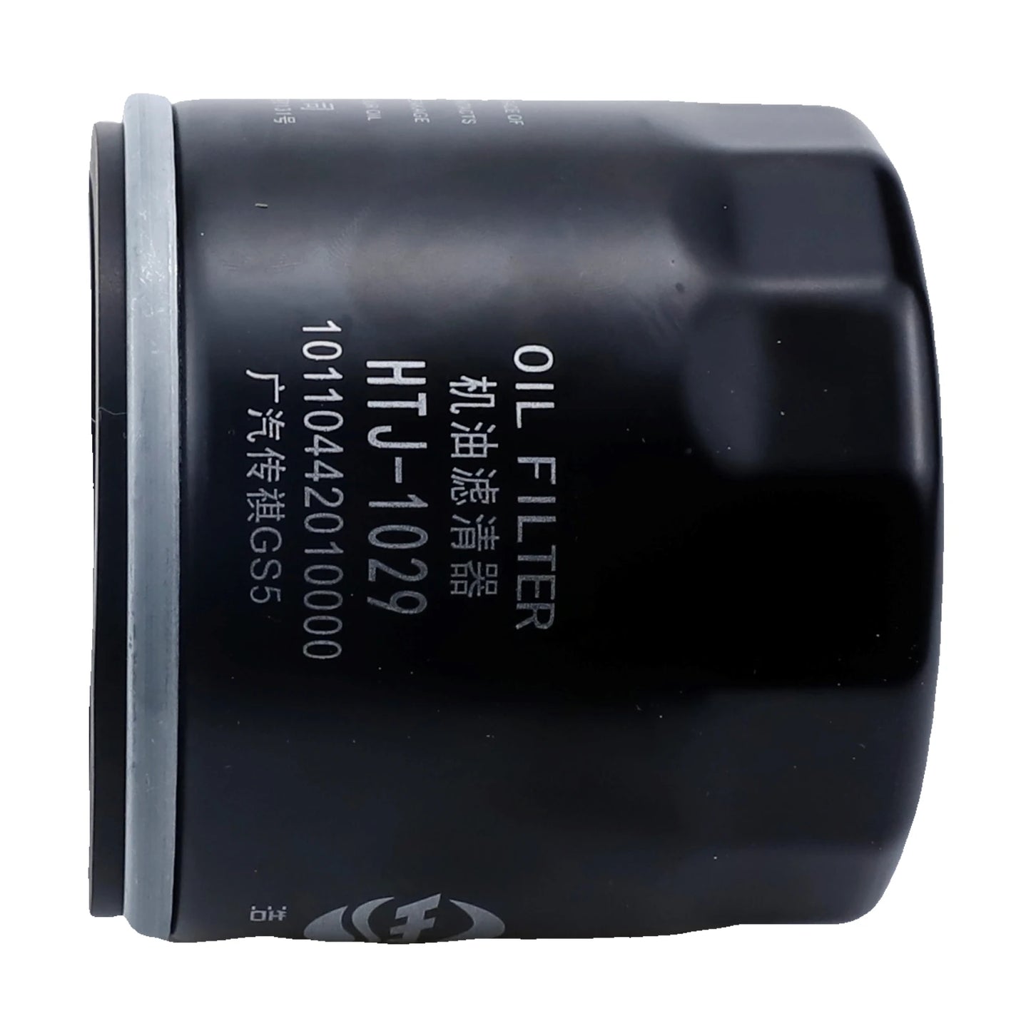 For GAC GS3 POWER 2023 1.5T GS4 GS5 GS7 GS8 M6 M8 1.8T 2.0T EMKOO/ SSANGYONG TIVOLI TIVOLAN 1.6L XLV 2016 Oil Filter Accessories