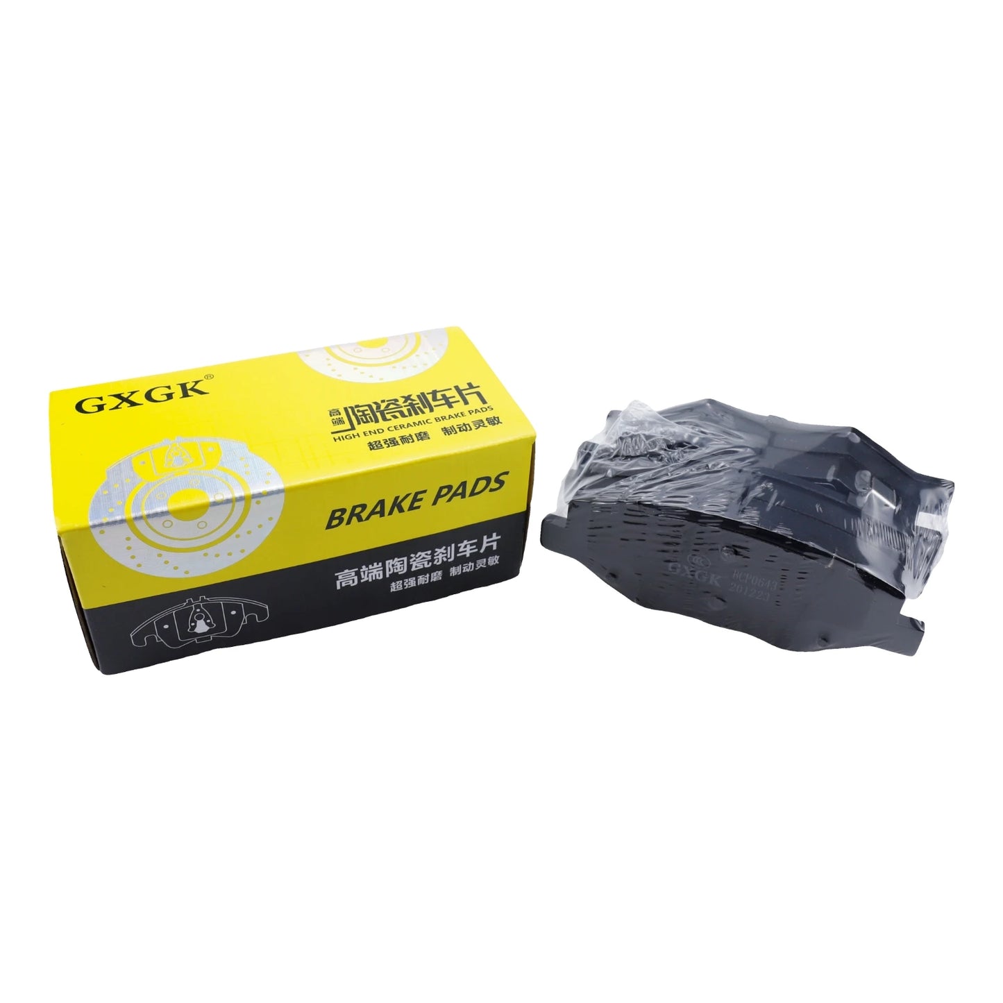 Front Brake Pad For BYD Song Max Pro II 1.5T 2020 DM Hybrid/ Tang 2.0T 2017/ Yuan EV 360 535 Disc Brake Accessories Spare Parts