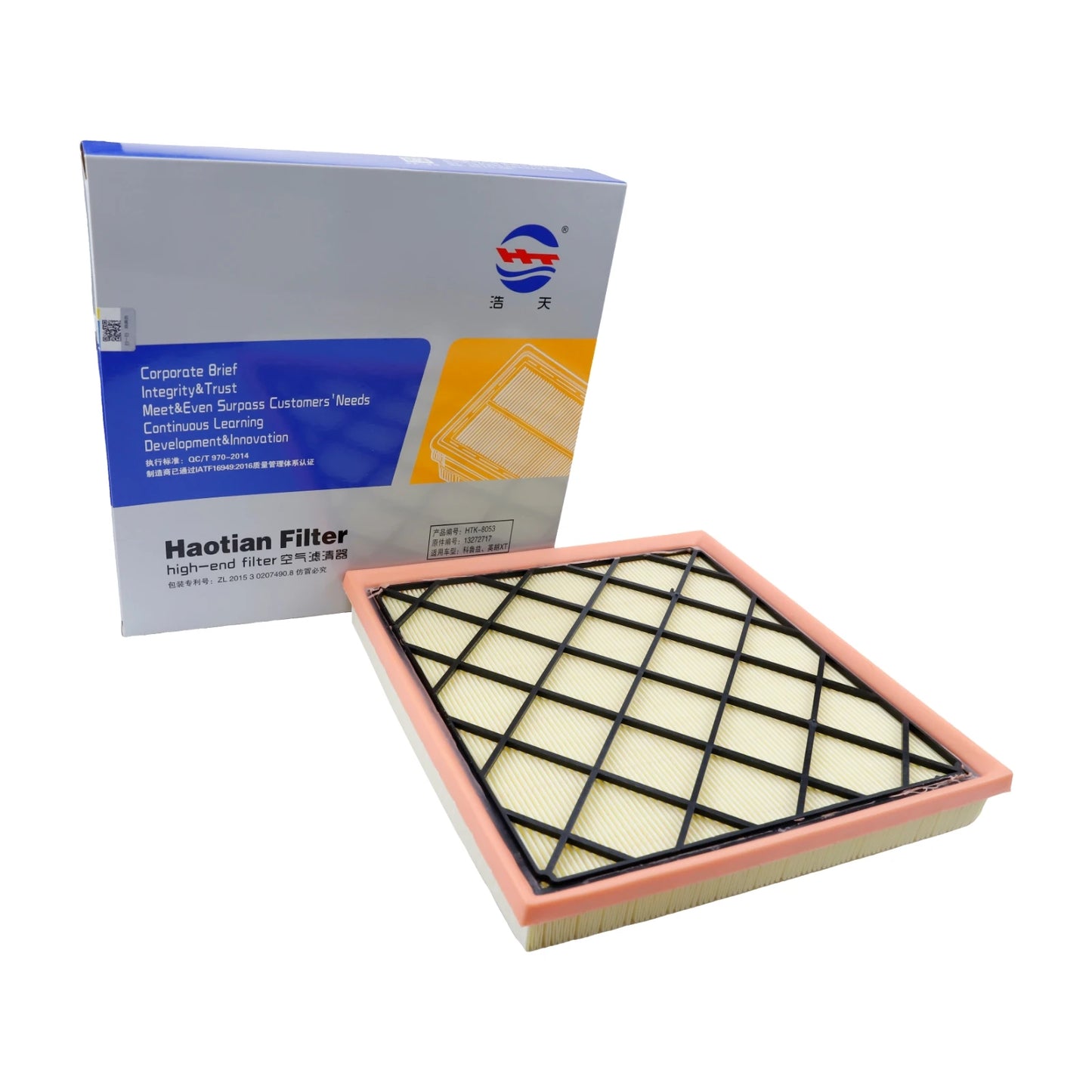 Engine Air Filter For CHEVROLET CRUZE J300/ ORLANDO J309/ HOLDEN/ OPEL ASTRA J P10/ BUICK EXCELLE GT GX Spare Parts 13272717