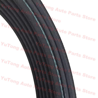 For NISSAN ALTIMA  (L33) 2.5L 2012-2018/ Maxima Rogue X-Trail Murano 2015/ Renault Koleos 2016 Engine V-Ribbed Belt 117203TA0A