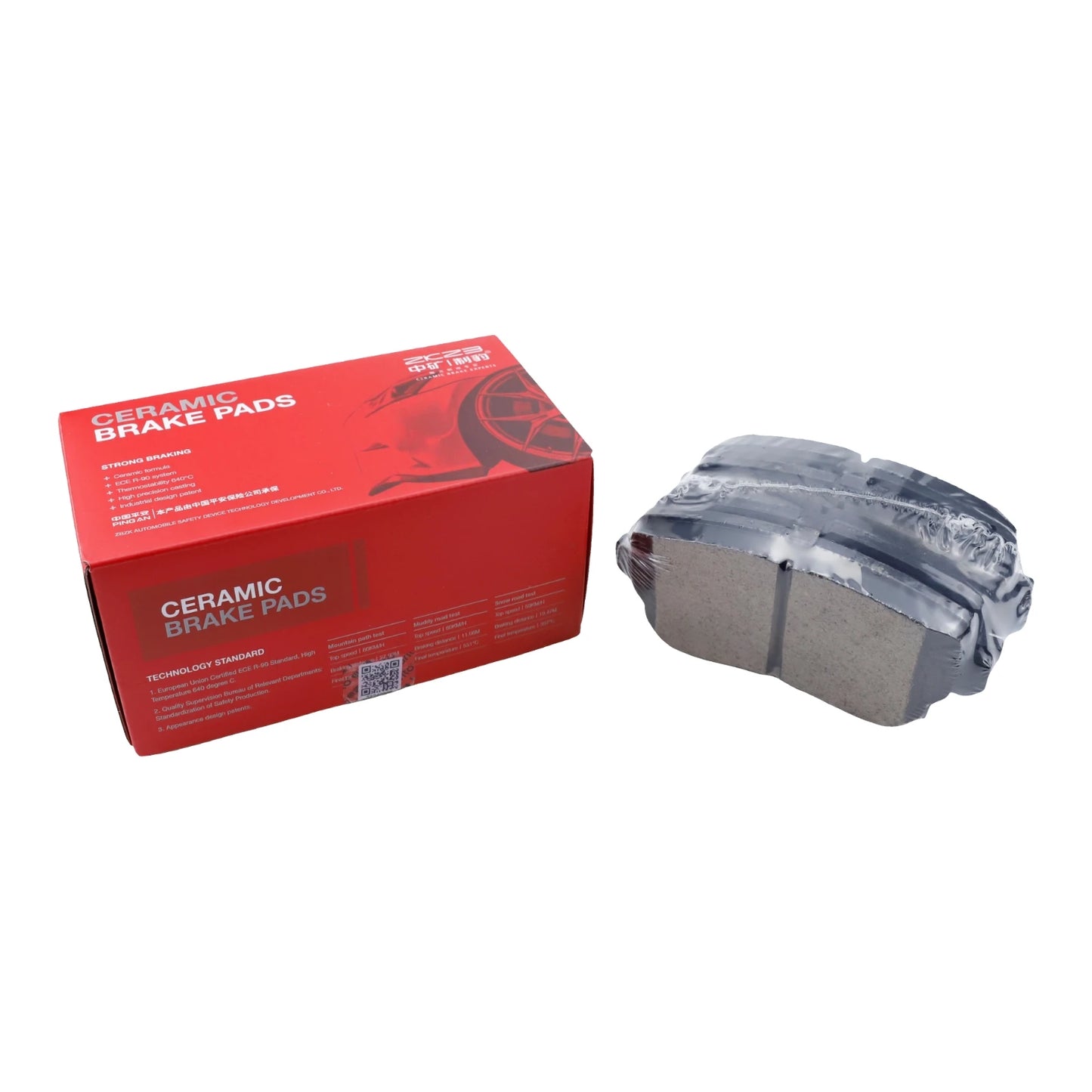 Front Brake Pad Set For GAC TRUMPCHI GS3 EMZOOM 1.5T 270T 2022 2023 2024 Disc Brake Accessories Spare Parts