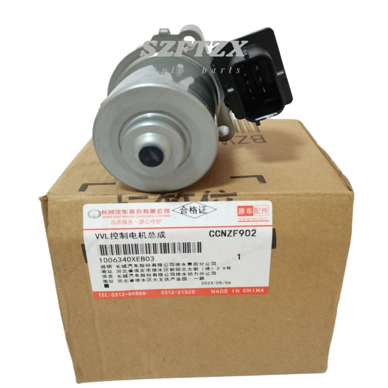 Genuine New 1006340XEB03 VVL Cylinder Head Control Motor Assembly for Great Wall Haval H6 H7