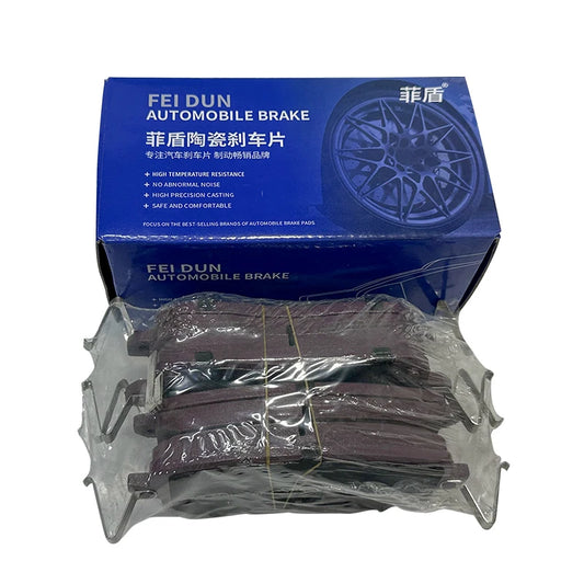 High quality Economical auto parts car brake pads for FIAT Siena Stilo Strada Talento Tempra Tipo (2015) Ulysse Uno X 1/9