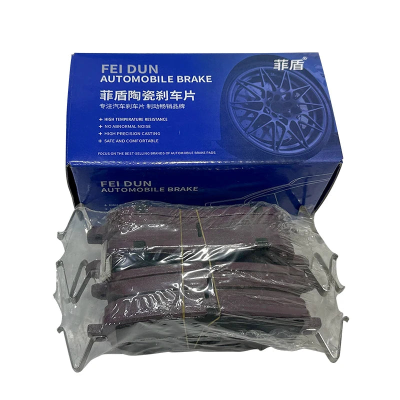 Economical High quality ceramic car brake pads for Chery Tiggo 8 Pro e+ Tiggo 8 Pro Max Tiggo 7PHEV Jetour X90 ICAR O3