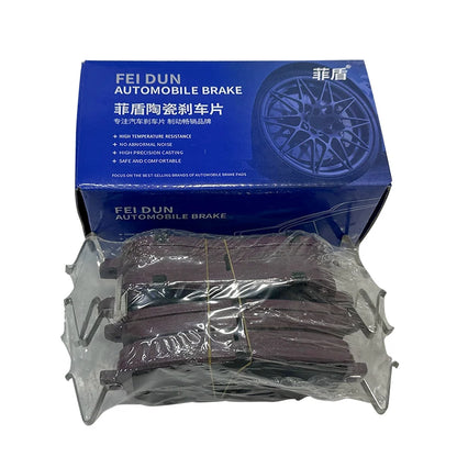 Economical High quality ceramic car brake pads for Chery Tiggo 8 Pro e+ Tiggo 8 Pro Max Tiggo 7PHEV Jetour X90 ICAR O3