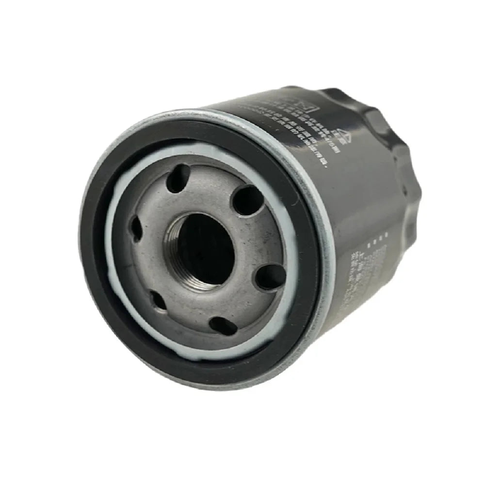 3pcs Filter Set For Geely Boyue Cool 1.5T 2022 2023 2024 G426 AC Cabin Engine Air Oil Filter Accessories Spare Parts