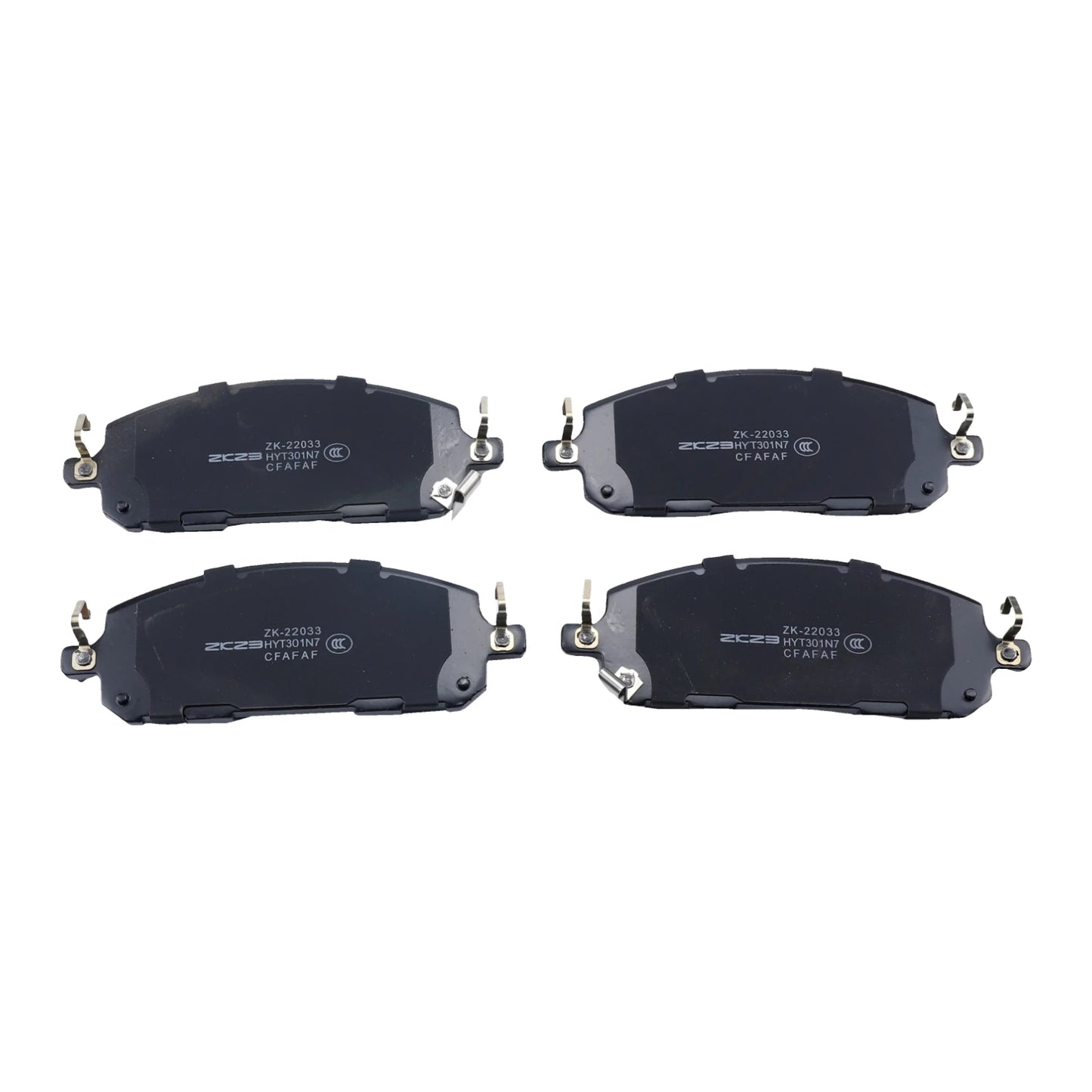Front Brake Pad Set For NISSAN X-TRAIL T33 Hybrid China 2021 2022 2023 2024 PATHFINDER R53 ARIYA EV INFINITI QX60 L51 Accessory