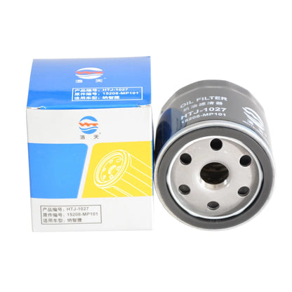 3pcs/Set Cabin Air Oil Filter For BEIJING (BAIC) X35 1.5T 2021-2023 A151R1 A151R2 Engine Cleaner Auto Parts A00031477 2301011044