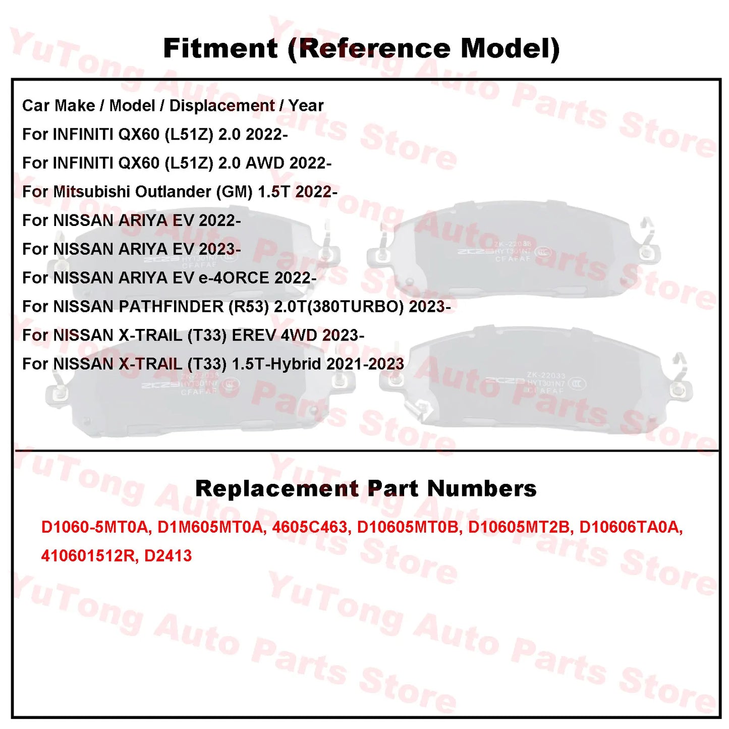 Front Brake Pad Set For NISSAN X-TRAIL T33 Hybrid China 2021 2022 2023 2024 PATHFINDER R53 ARIYA EV INFINITI QX60 L51 Accessory