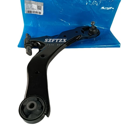 Brand New 545012F000 54501-2F000 Front Lower Control Arm Right for Hyundai Tiburon Elantra  Kia Spectra