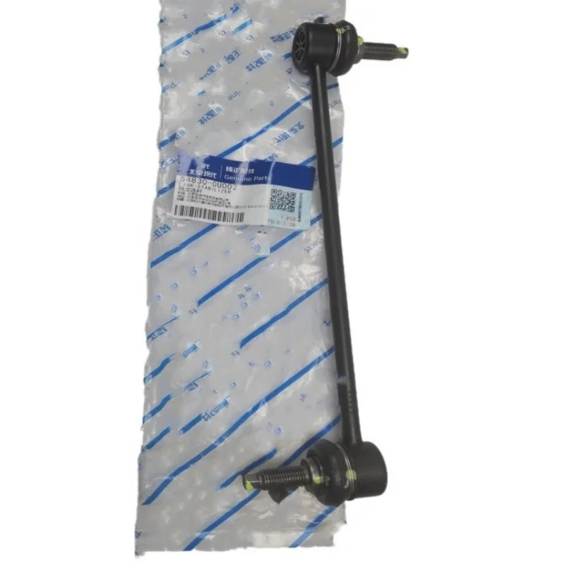 Genuine New 54830F2000 54830-F2000 Front LINK STABILIZER for HYUNDAI Elantra KIA Forte