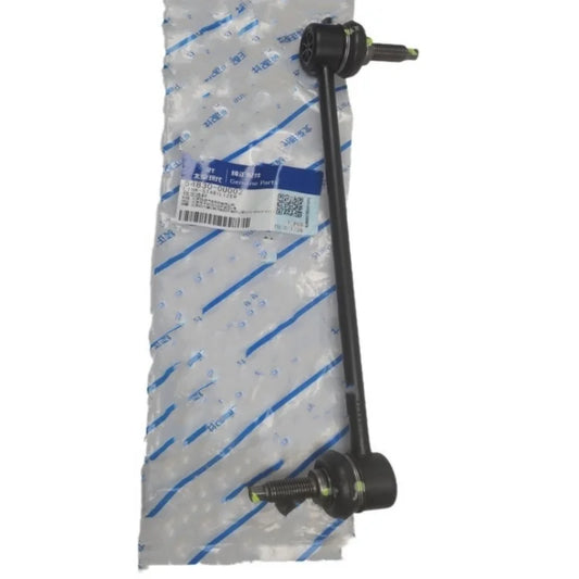 Genuine New 54830F2000 54830-F2000 Front LINK STABILIZER for HYUNDAI Elantra KIA Forte