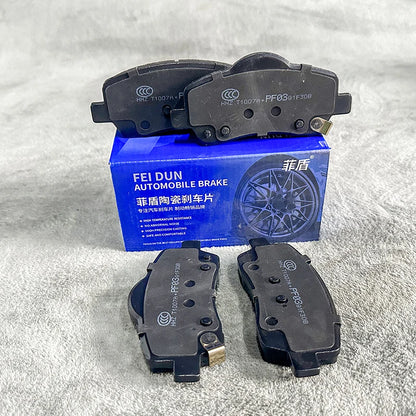 High Performance No dust Ceramic Car brake pads for Nissan March Maxima QX Micra C+C Mistral Moco Murano Crosscabriolet Navara