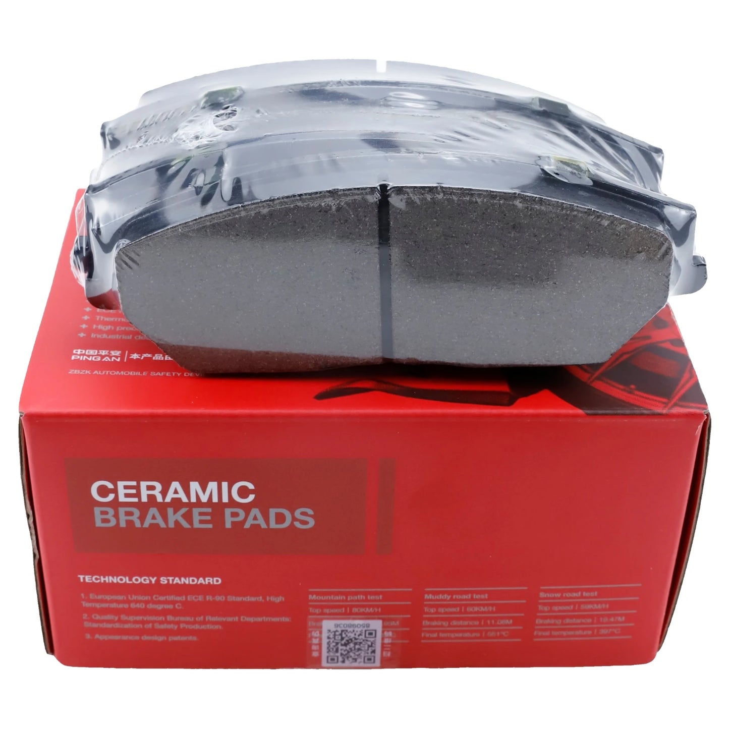 Front Brake Pad Set For BYD S6 S7 S8 E6 F3 M3 JMC S350 YUHU GEELY EMGRAND GT EC8 X7 TOYOTA CAMRY AURION Disc Brake Accessories