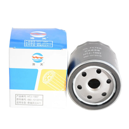 3pcs Filter Set For EXEED RX 2.0T(400T) 2023 2024 Yaoguang A/C Cabin Engine Fresh Air Oil Filter Car Parts Auto Maintenance Kit