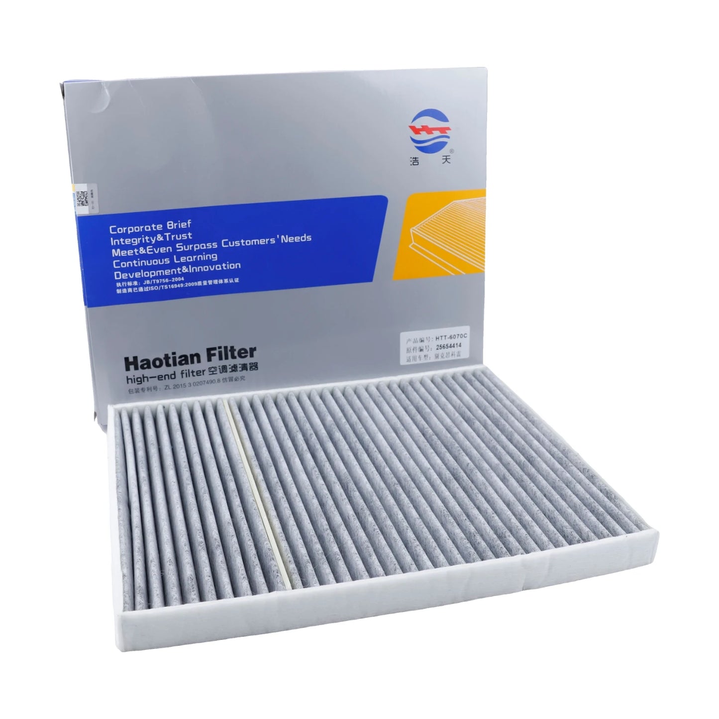 Cabin Air Conditioner Filter For CADILLAC DTS V8-4.6L 32V/PONTIAC G6 4-2.4L 16V/OLDSMOBILE Aurora 24V 25654414