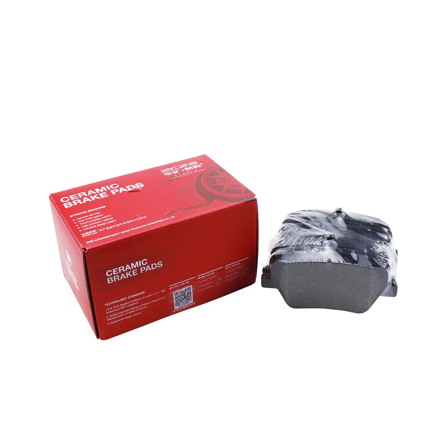 Rear Brake Pad Set For GEELY PREFACE 1.5T 2.0T Monjaro Tugella LYNK&CO 01 02 03 05 VOLVO XC40 Disc Brake Accessories 31471471