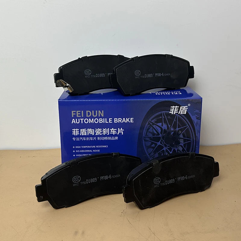 High quality ceramic customized auto parts brake systems Car discs brake pads for Chery Tiggo 9 EXEED RX TXL VX ARRIZO 5e