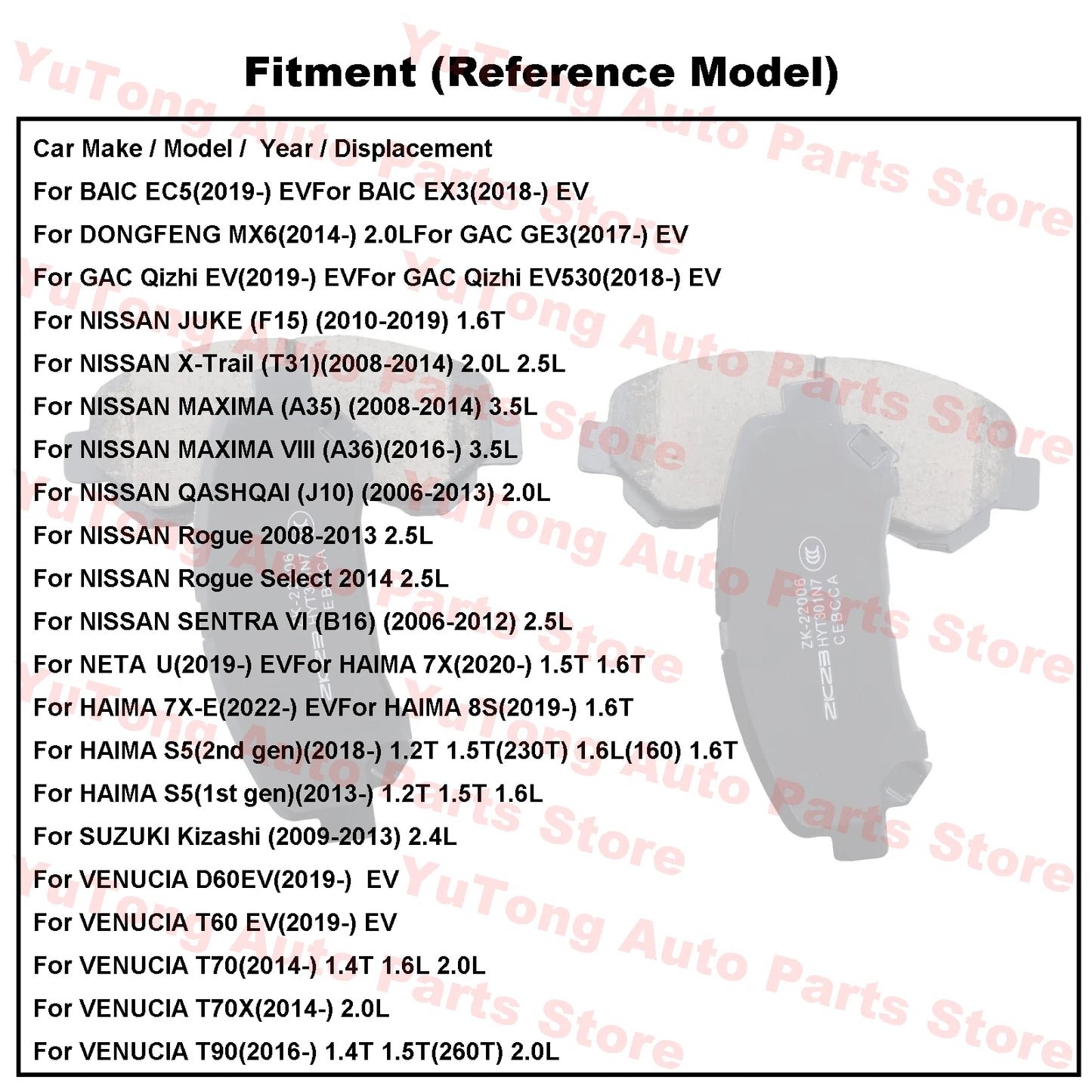 Front Brake Pad Set For NISSAN QASHQAI J10 ROGUE X-TRAIL T31 SENTRA B16 MAXIMA A35 A36 HAIMA 7X S5 BAIC EC5 Spare Parts Ceramics