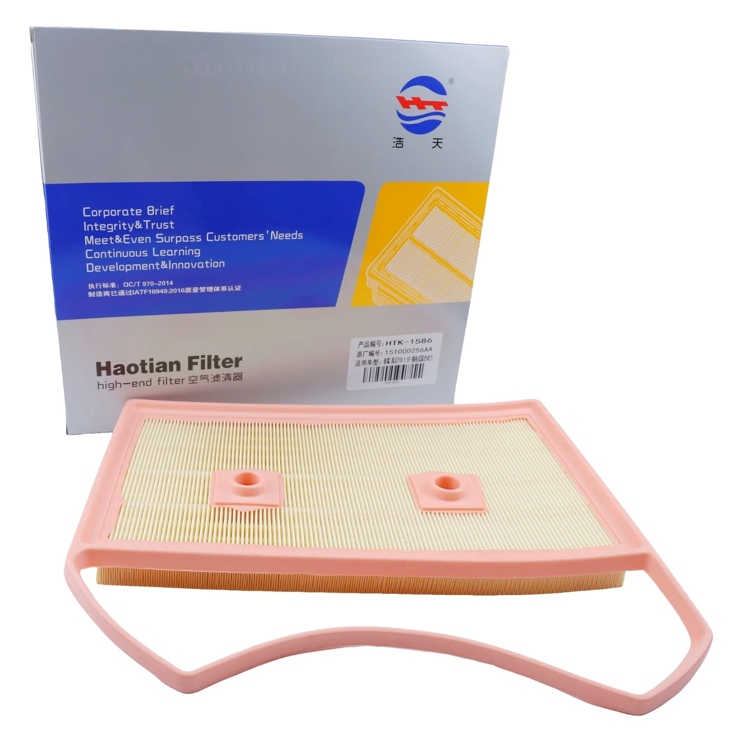 Air Filter For Chery Fulwin T10 2024 2025 1.5T-PHEV T6 T8 R9 Tiggo 7 C-DM 8 PLUS JAECOO J7 EXEED Stellar Engine Accessories