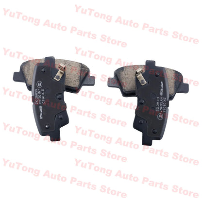 Rear Brake Pad Set For HYUNDAI ELANTRA ACCENT HC 2017 VELOSTER Kia K3 Rio Sportage Geely Atlas Boyue EC7 Spare Parts Ceramics