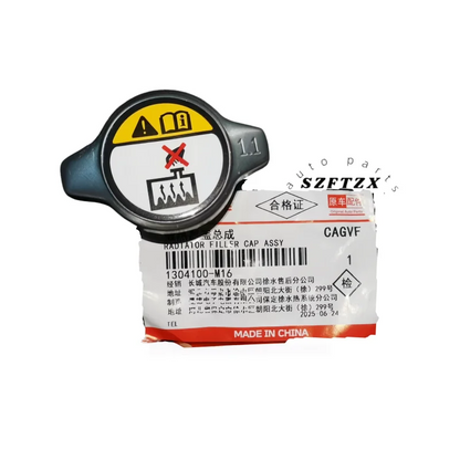 Genuine New 1304100-M16 Radiator Tank Cover 1304100M16 Radiator Cap 1.1 For Great Wall H2 Poer and more car models