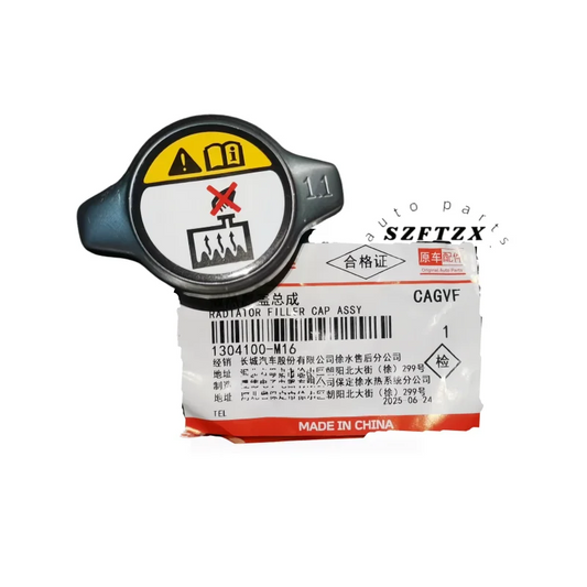 Genuine New 1304100-M16 Radiator Tank Cover 1304100M16 Radiator Cap 1.1 For Great Wall H2 Poer and more car models