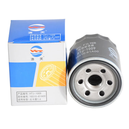 3pcs Filter Set For CHANGAN Hunter Plus 2.0T Gasoline 2022-2024 Lantop AC Cabin Engine Air Oil Filter Service Kit 1109190BU02