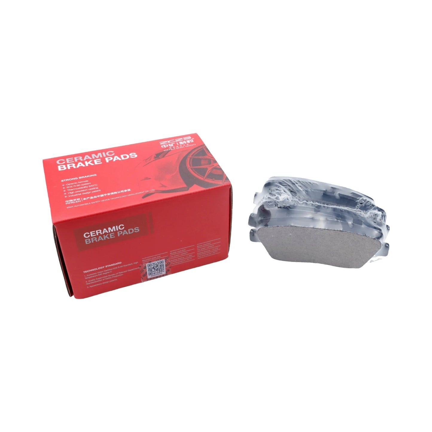 Rear Brake Pad Set For KIA SORENTO II (XM) 2009-2015 BORREGO HM HYUNDAI ROHENS GENESIS SANTA FE Spare Parts Ceramics 583023NA00