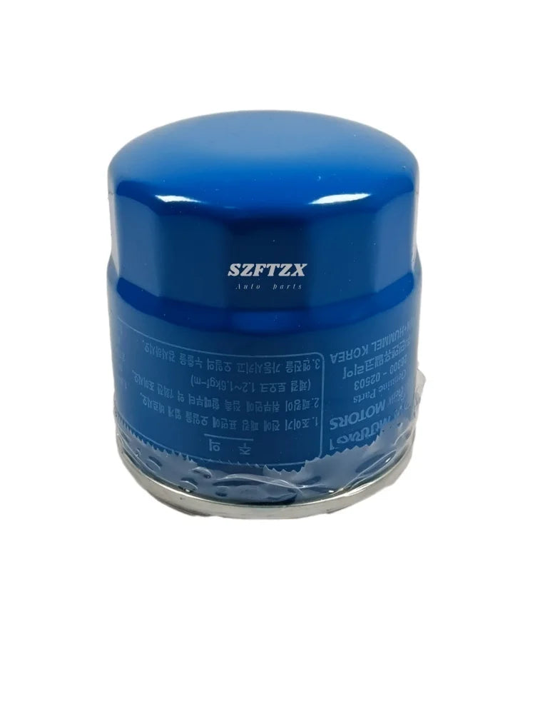Genuine New 2630002503 26300-02503 Oil Filter For Hyundai KIA Mazda Nissan Renault Subaru Infiniti