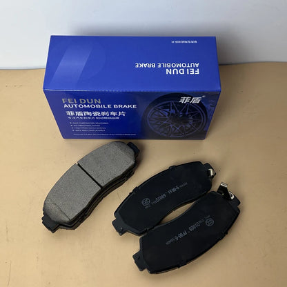 High quality ceramic customized auto parts brake systems Car discs brake pads for Chery Tiggo 9 EXEED RX TXL VX ARRIZO 5e